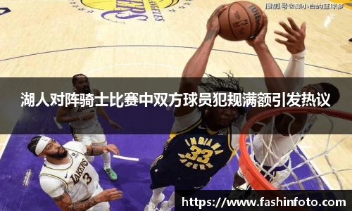 好博(中国)体育智能科技股份有限公司网站