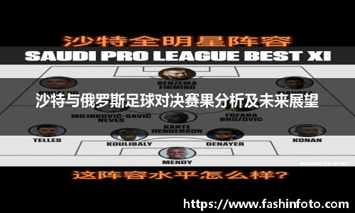 好博(中国)体育智能科技股份有限公司网站