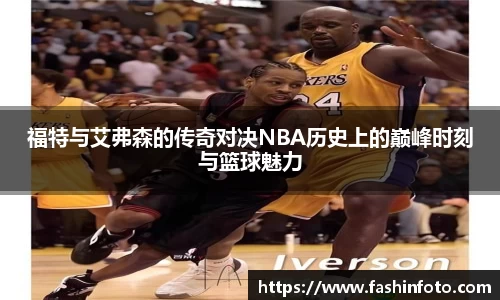好博(中国)体育智能科技股份有限公司网站