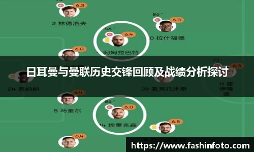 好博(中国)体育智能科技股份有限公司网站