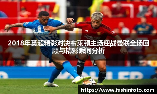 好博(中国)体育智能科技股份有限公司网站