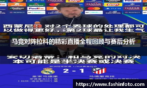 好博(中国)体育智能科技股份有限公司网站