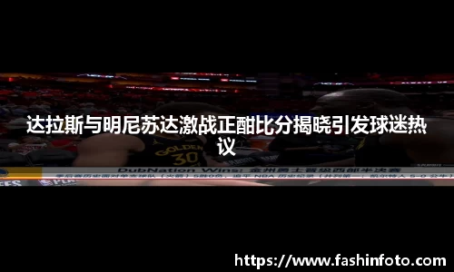 好博(中国)体育智能科技股份有限公司网站