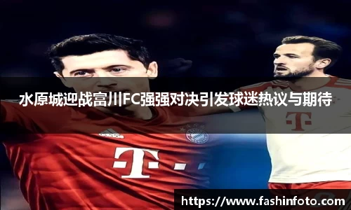 好博(中国)体育智能科技股份有限公司网站